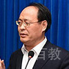 臧日宏教授