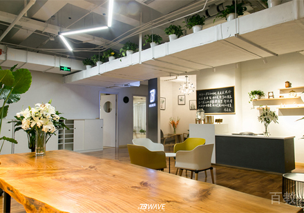 北京亚洲TB瑜伽学院