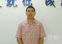 唐凯