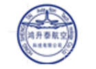 青岛鸿升泰留学