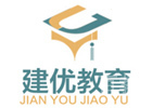 烟台建优教育