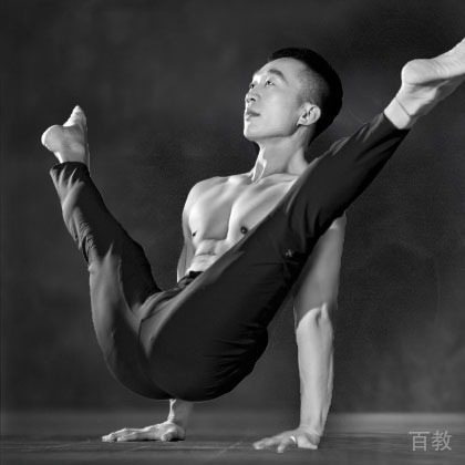 龍青源