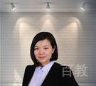 苏婷