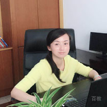 许老师