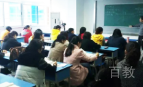 上海新科教育课堂学习气氛
