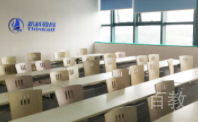 上海新科教育教室环境