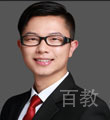 董跃