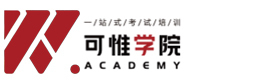 上海可惟学院