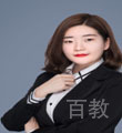 汪宝婧