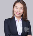 高红