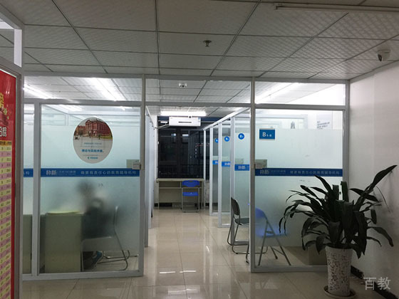 成都朴新教育成外学习中心教学环境