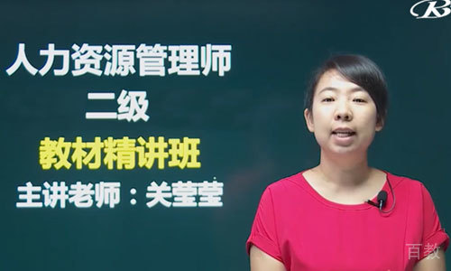 石家庄睿砺博教育
