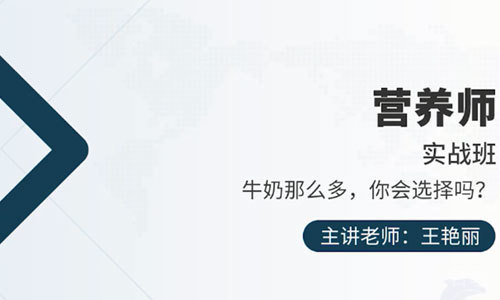 石家庄睿砺博教育