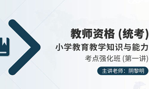石家庄睿砺博教育