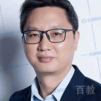 余丙森老师