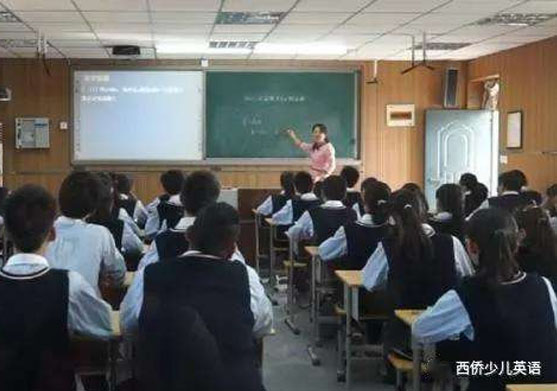 重庆西侨英语教学环境