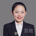 新航道龙璐茜