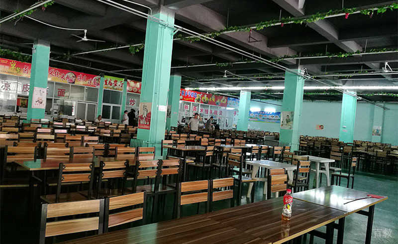 成都爱启航考研学校食堂环境