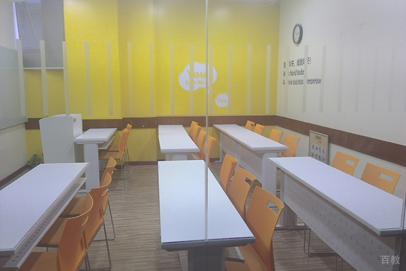 小班化教学