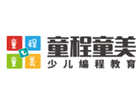 南宁童程童美