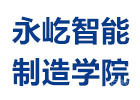 合肥新工科智能制造学院