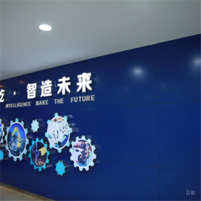 合肥永屹智能制造职业培训学校介绍
