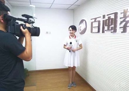 福州百闽教育校区环境