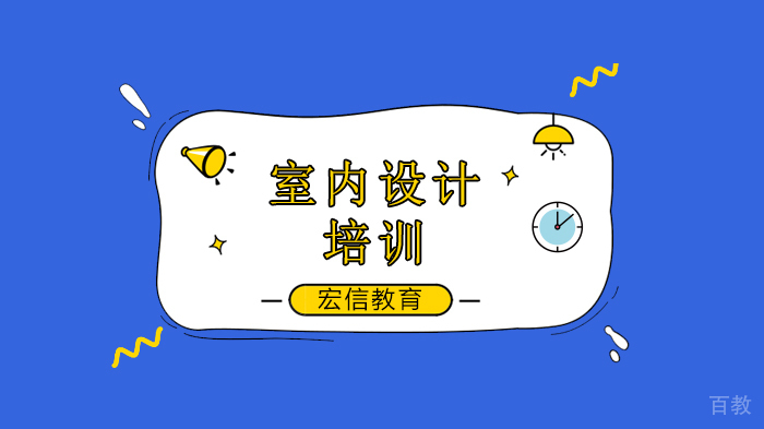 深圳室内设计之酒吧装修设计介绍！ 