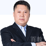 文都考研蒋中挺
