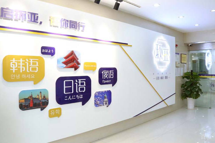 学校走廊