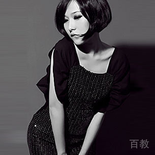 jun jun