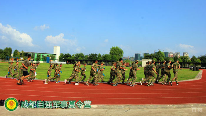 成都夏令营哪家好 