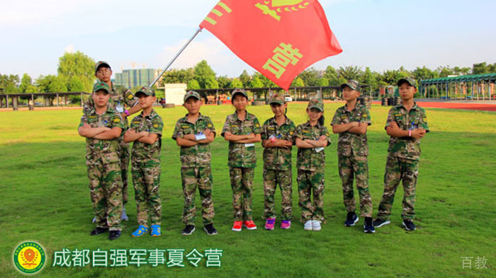 你了解成都夏令营机构哪家好吗？ 