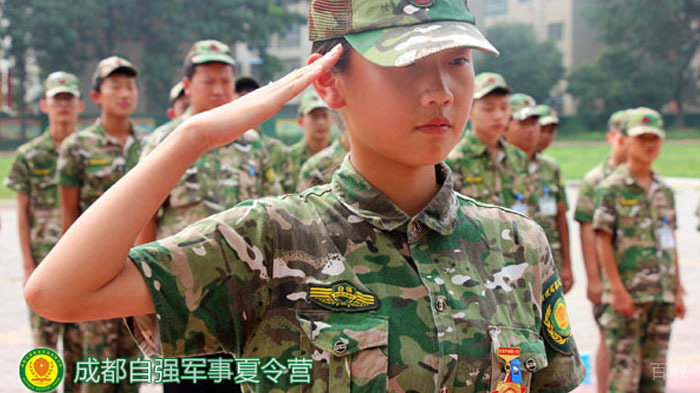 成都青少年夏令营活动 