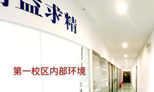 天津灏安消防