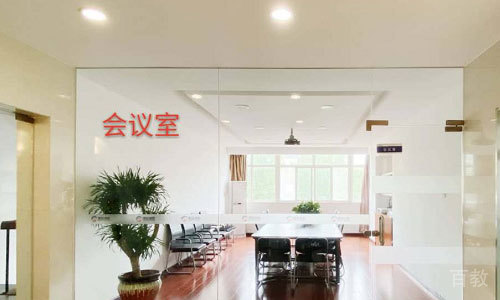 天津灏安消防