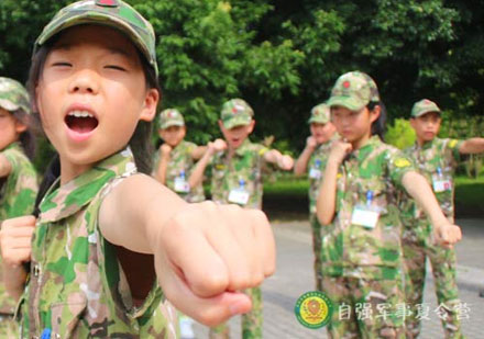 青少年军事拓展夏令营10天班活动