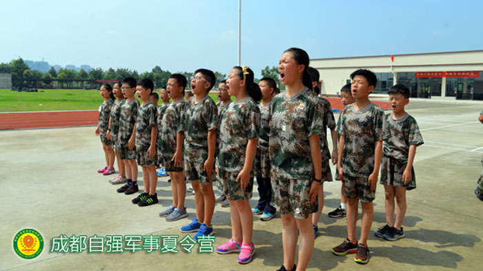 中小学军事夏令营20天班活动