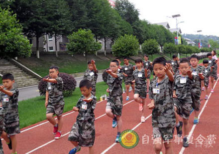 青少年军事夏令营50天班活动