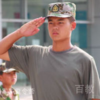 陈老师