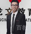 裴宇