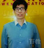 王琳