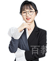 Xinan Chen