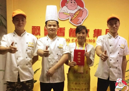 南昌飘飘香学员毕业照