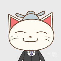 小杨老师