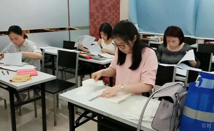 上海秀财会计教育学校气氛