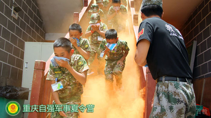 重庆户外体验夏令营,快来了解一下 
