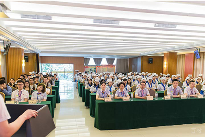 成都红叶谷技能培训基地讲座