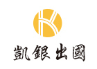 南京凯银留学