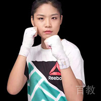 李玮洒老师